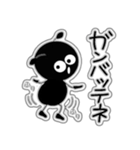 ありん太の日常（修正版）（個別スタンプ：32）