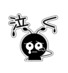 ありん太の日常（修正版）（個別スタンプ：33）
