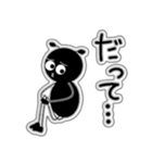 ありん太の日常（修正版）（個別スタンプ：37）