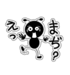 ありん太の日常（修正版）（個別スタンプ：38）
