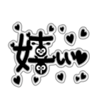 ありん太の日常（修正版）（個別スタンプ：39）