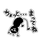 ありん太の日常（修正版）（個別スタンプ：40）