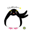 ペンギーズ＃1（個別スタンプ：18）