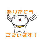 鹿児島県瀬戸内町の人が使えるスタンプ（個別スタンプ：7）