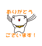 鹿児島県南種子町の人が使えるスタンプ（個別スタンプ：7）