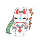 無題の狐面 弐（個別スタンプ：8）