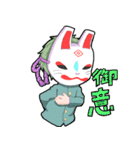 無題の狐面 弐（個別スタンプ：11）