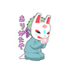 無題の狐面 弐（個別スタンプ：12）