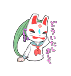 無題の狐面 弐（個別スタンプ：13）