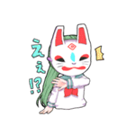 無題の狐面 弐（個別スタンプ：14）
