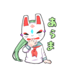 無題の狐面 弐（個別スタンプ：19）