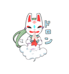 無題の狐面 弐（個別スタンプ：22）