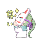 無題の狐面 弐（個別スタンプ：26）