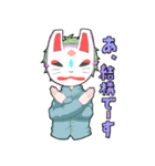 無題の狐面 弐（個別スタンプ：31）