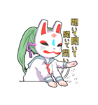 無題の狐面 弐（個別スタンプ：34）