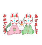 無題の狐面 弐（個別スタンプ：40）