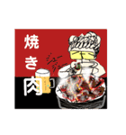 小西さんのお昼。今日は何を食べますか？（個別スタンプ：1）