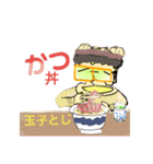 小西さんのお昼。今日は何を食べますか？（個別スタンプ：3）