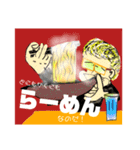 小西さんのお昼。今日は何を食べますか？（個別スタンプ：5）