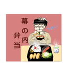 小西さんのお昼。今日は何を食べますか？（個別スタンプ：10）