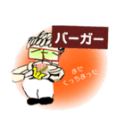 小西さんのお昼。今日は何を食べますか？（個別スタンプ：15）