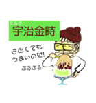 小西さんのお昼。今日は何を食べますか？（個別スタンプ：16）