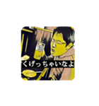 KGCスタンプ01（個別スタンプ：2）