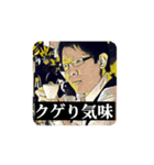 KGCスタンプ01（個別スタンプ：3）
