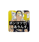 KGCスタンプ01（個別スタンプ：4）