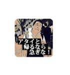 KGCスタンプ01（個別スタンプ：5）