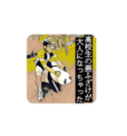 KGCスタンプ01（個別スタンプ：6）