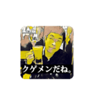 KGCスタンプ01（個別スタンプ：7）