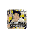 KGCスタンプ01（個別スタンプ：8）