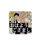 KGCスタンプ01（個別スタンプ：10）