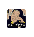 KGCスタンプ01（個別スタンプ：11）