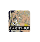 KGCスタンプ01（個別スタンプ：14）