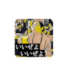 KGCスタンプ01（個別スタンプ：15）