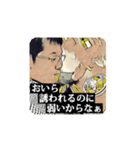 KGCスタンプ01（個別スタンプ：16）