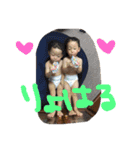 甥っ子スタンプPart4☺︎☺︎（個別スタンプ：1）
