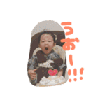 甥っ子スタンプPart4☺︎☺︎（個別スタンプ：22）