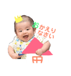 MIOTOくん2（個別スタンプ：1）