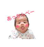 MIOTOくん2（個別スタンプ：3）