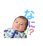 MIOTOくん2（個別スタンプ：5）