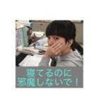 AW member（個別スタンプ：2）