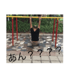 AW member（個別スタンプ：3）