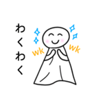 てるやくん。（個別スタンプ：1）