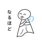 てるやくん。（個別スタンプ：2）