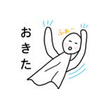 てるやくん。（個別スタンプ：7）