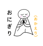 てるやくん。（個別スタンプ：8）