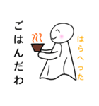 てるやくん。（個別スタンプ：9）